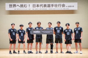 オブスタクルボックスデモイベント2025 in 中目黒
