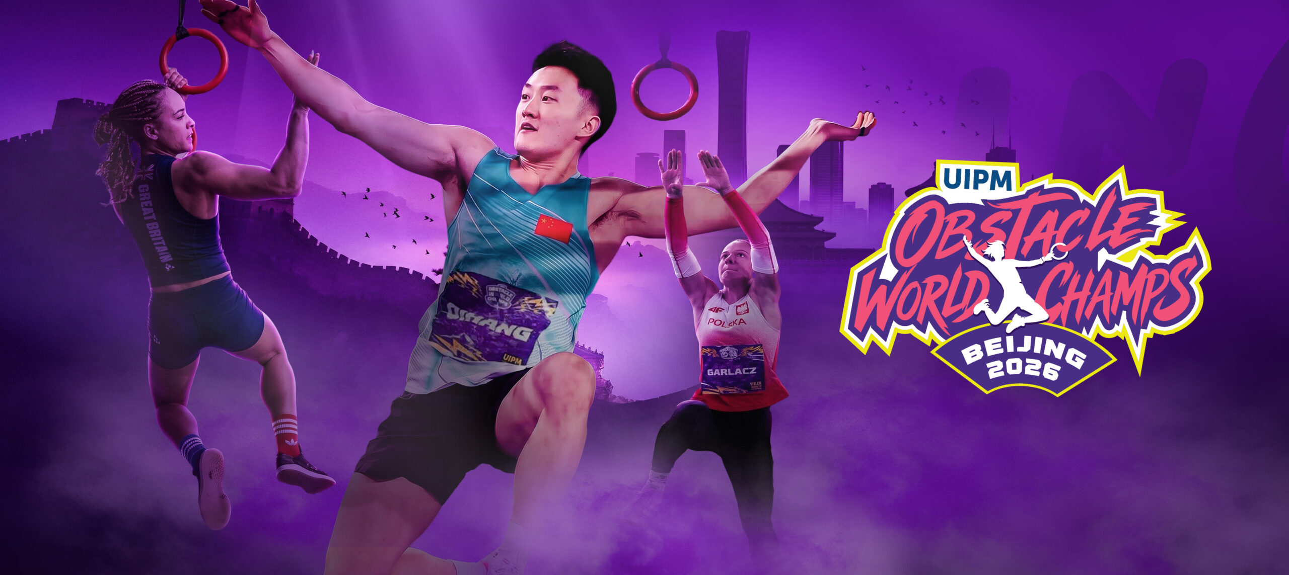 OCR Speed Sprint in リソルの森 2026